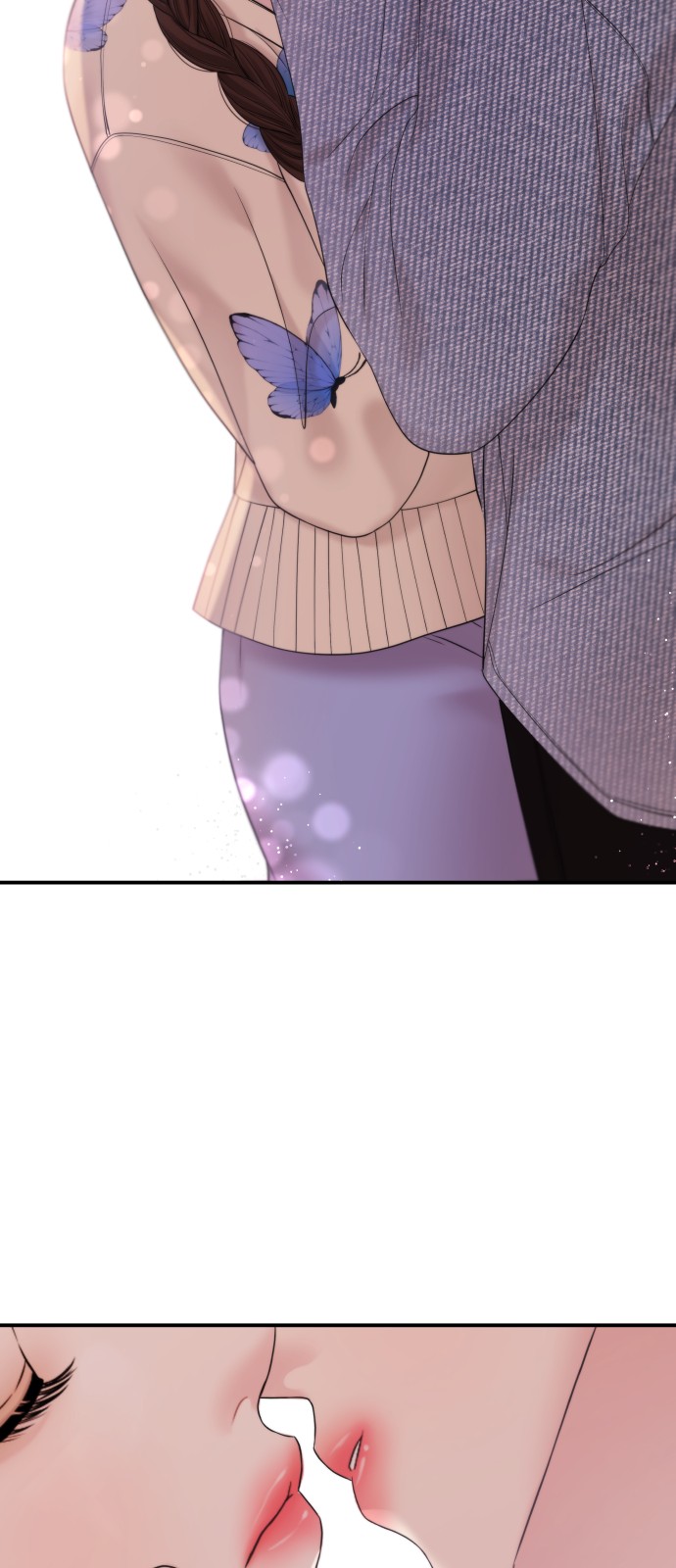 To You Who Swallowed a Star - Chapter 71 - Page 77