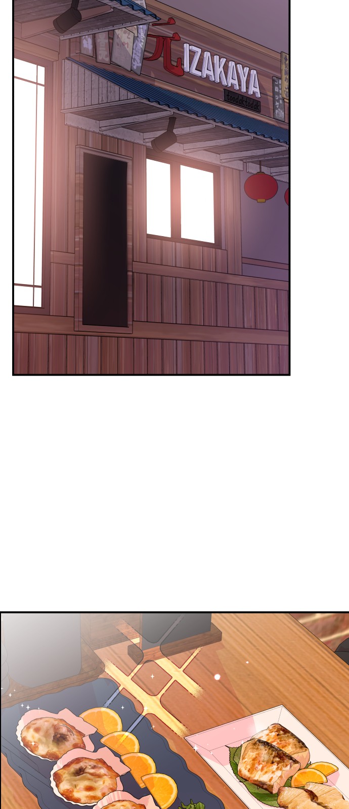 To You Who Swallowed a Star - Chapter 75 - Page 75