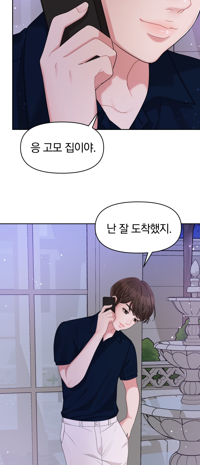 13 페이지