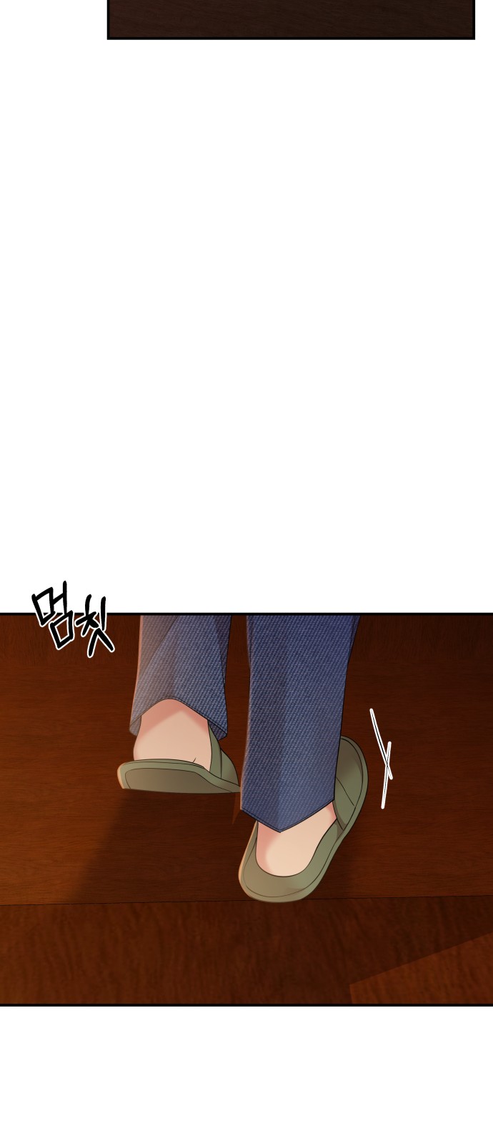 To You Who Swallowed a Star - Chapter 85 - Page 34