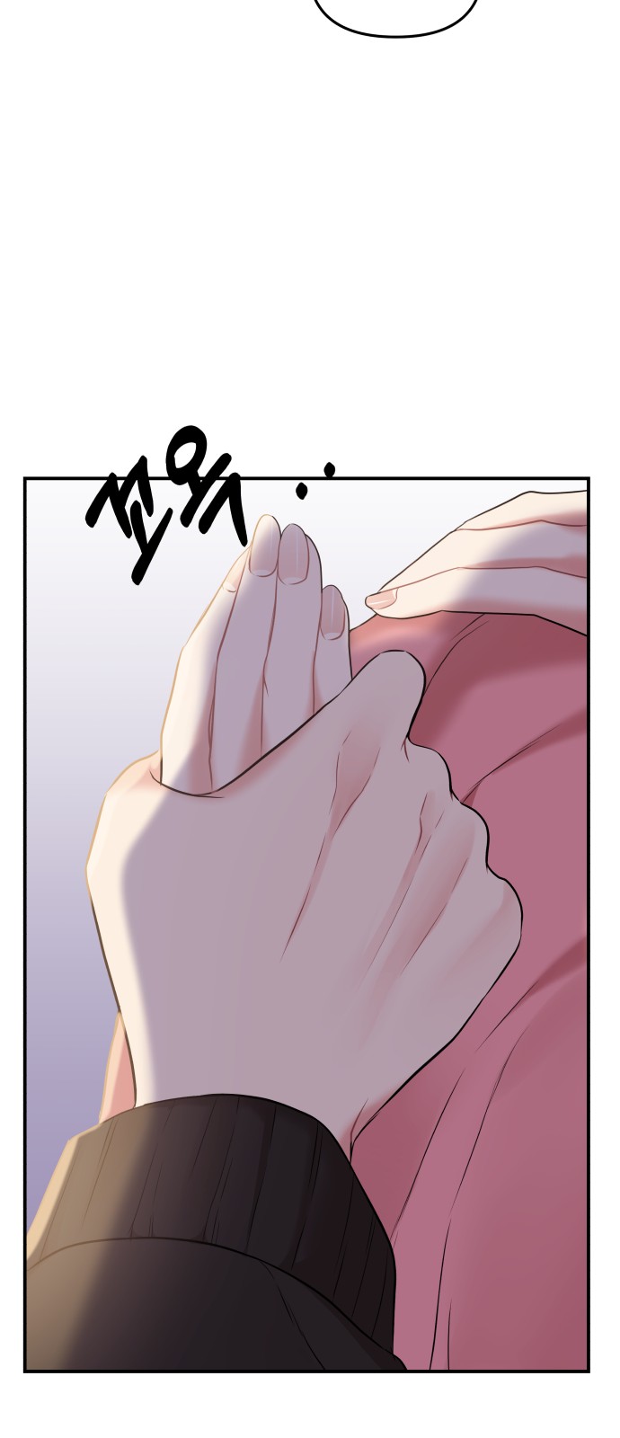 To You Who Swallowed a Star - Chapter 92 - Page 59