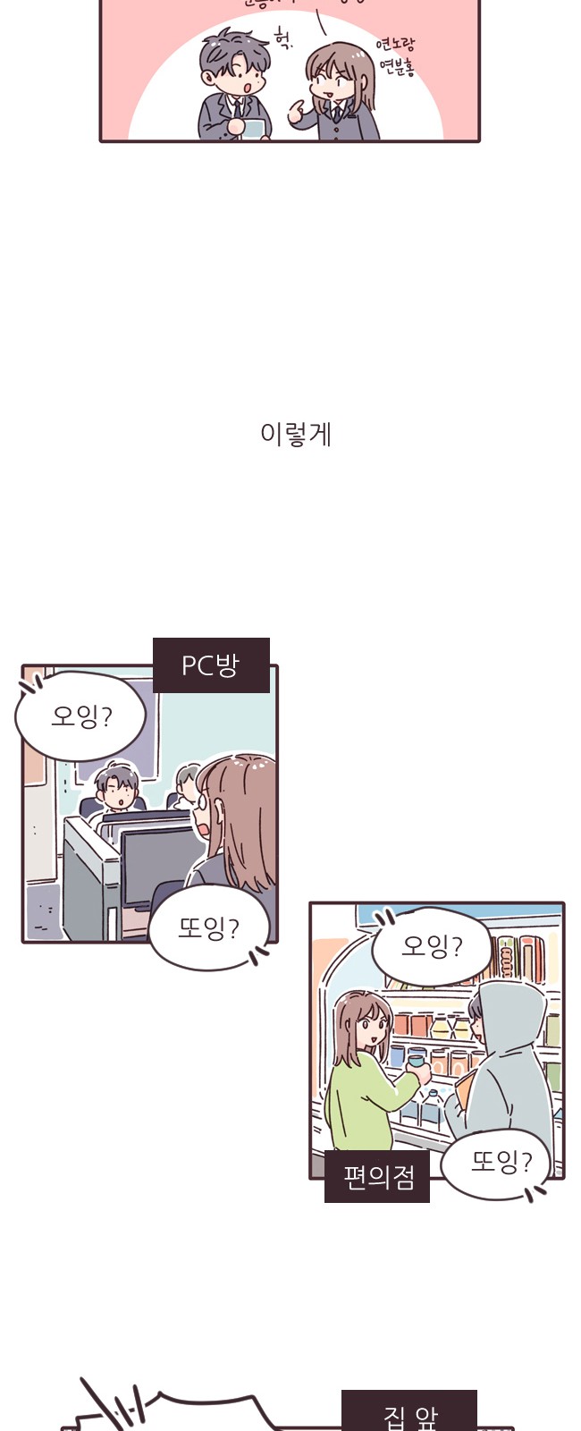 22 페이지