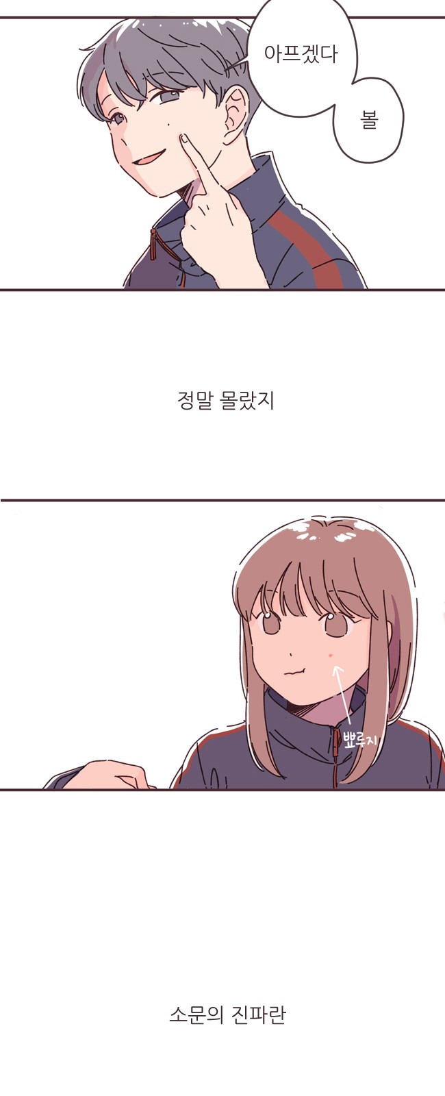 25 페이지