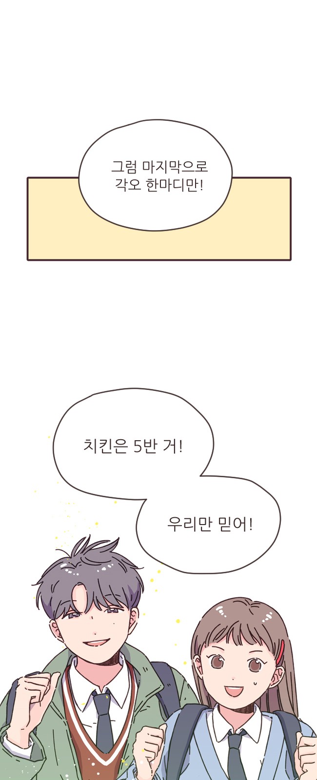 40 페이지