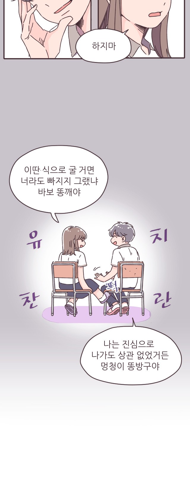 15 페이지