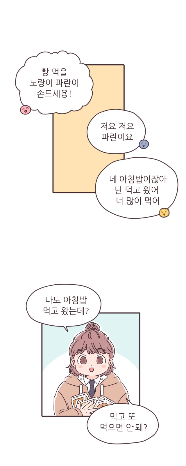 17 페이지