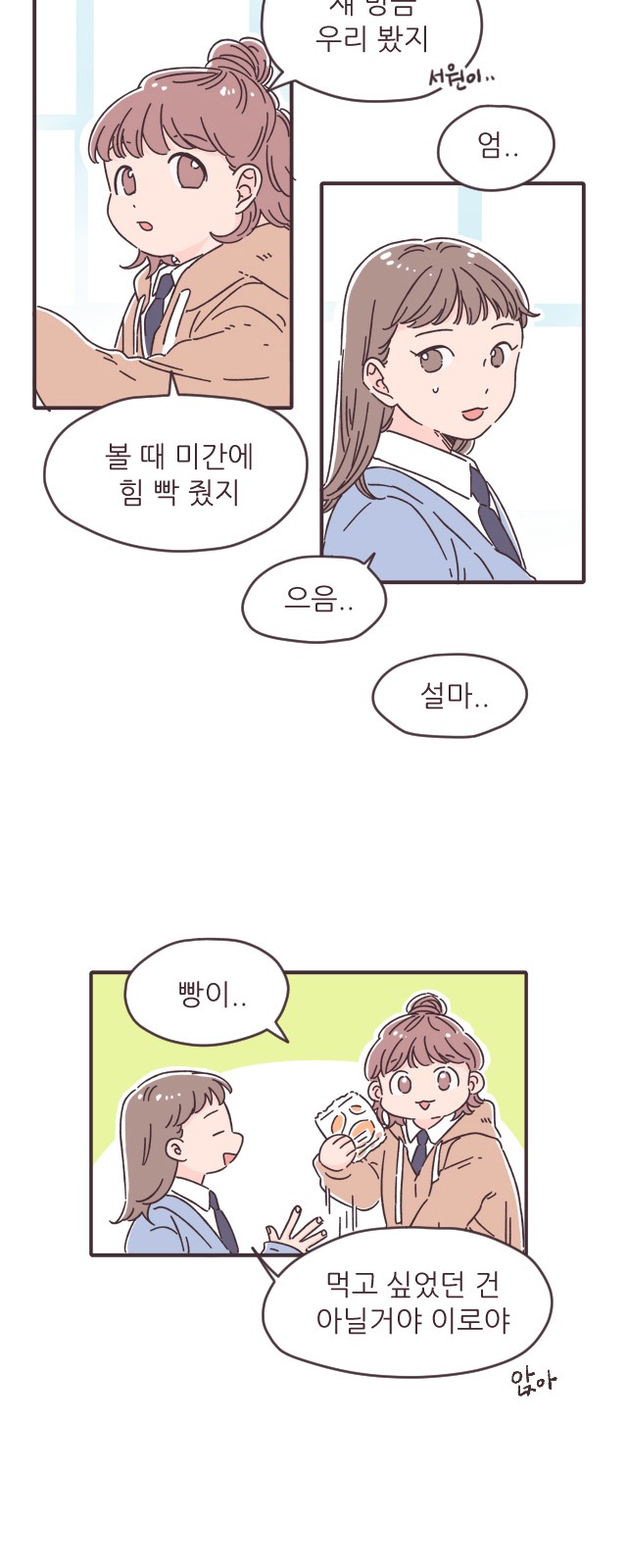 22 페이지