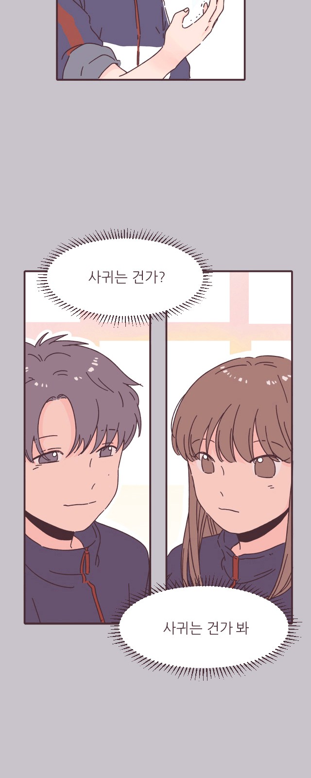15 페이지