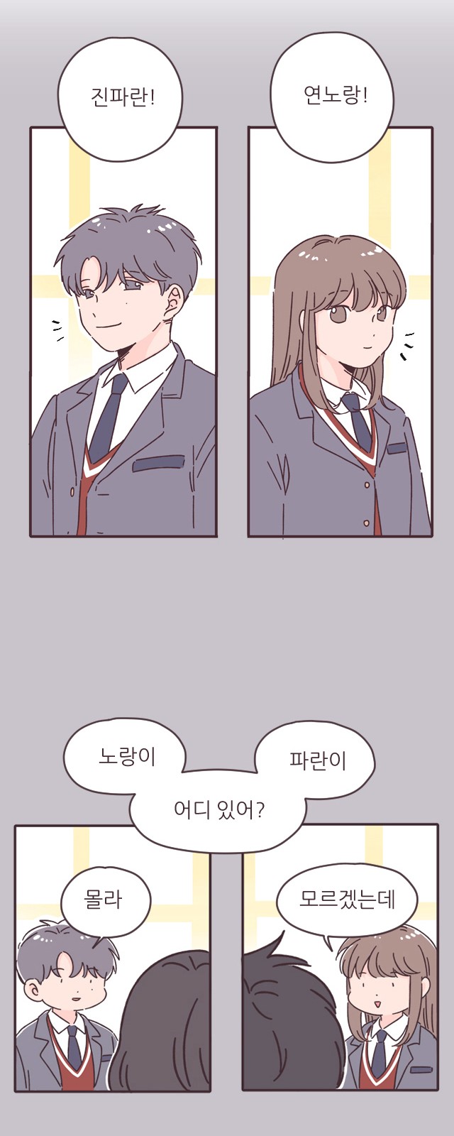 9 페이지