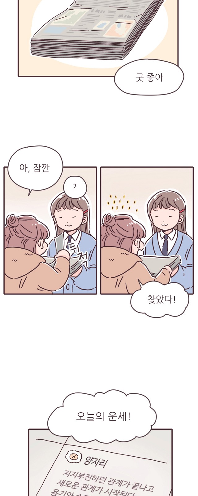 15 페이지
