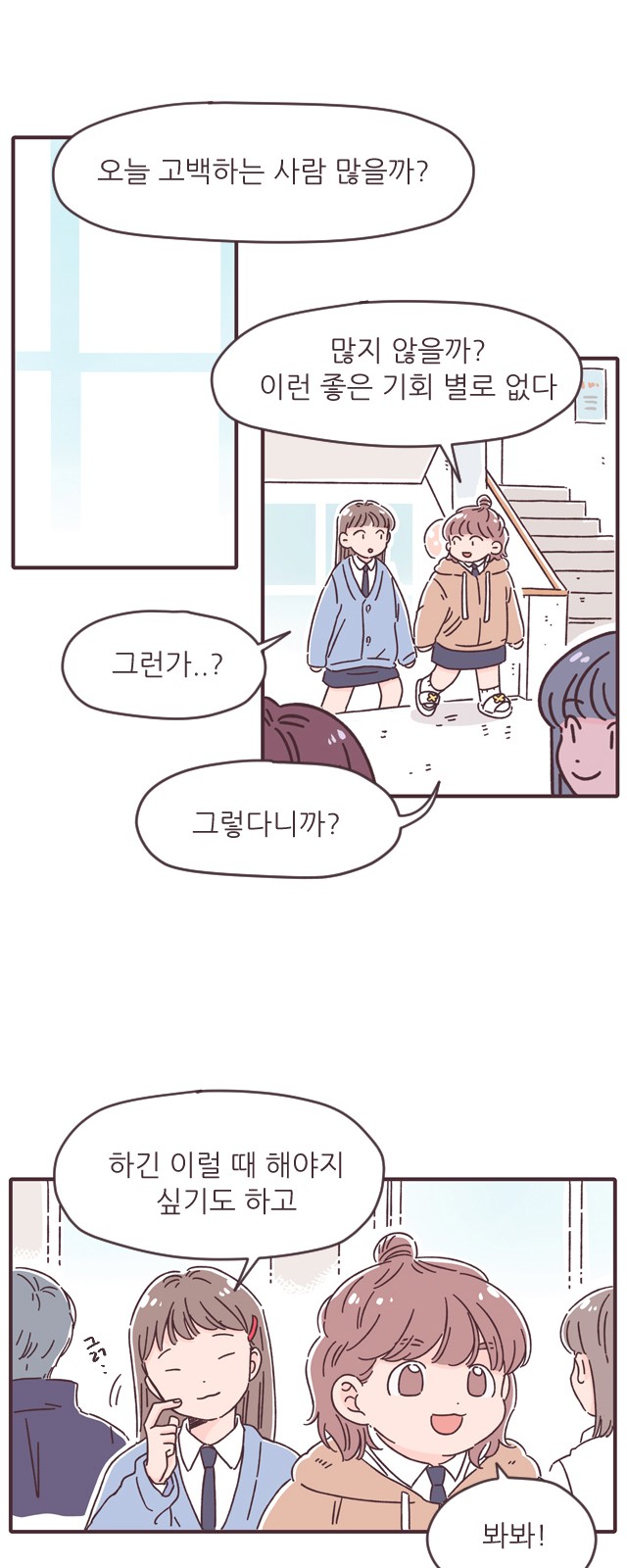 22 페이지