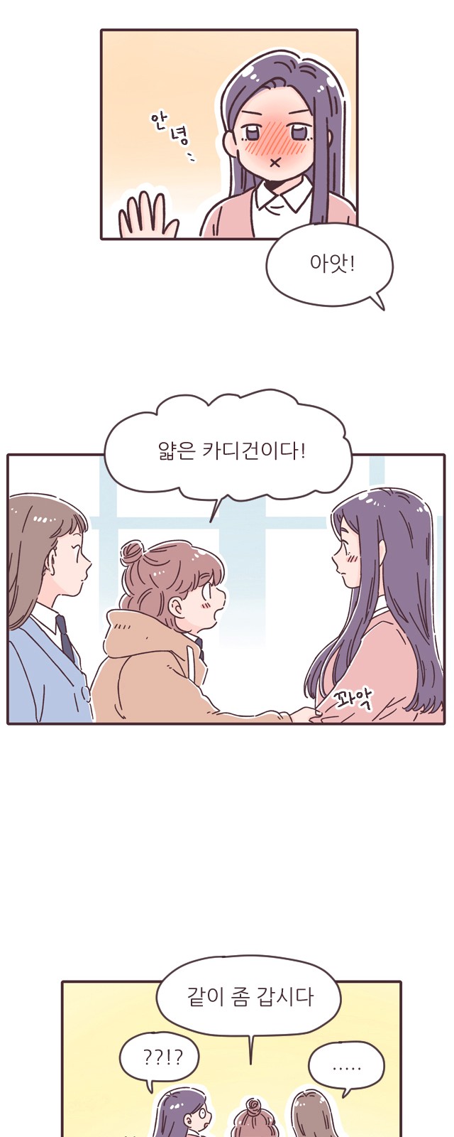 25 페이지