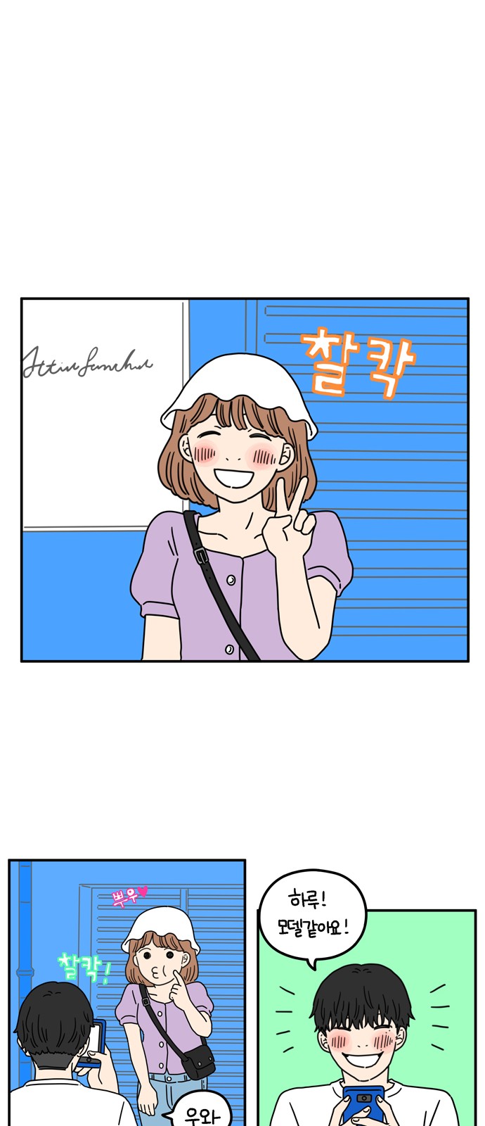 7 페이지