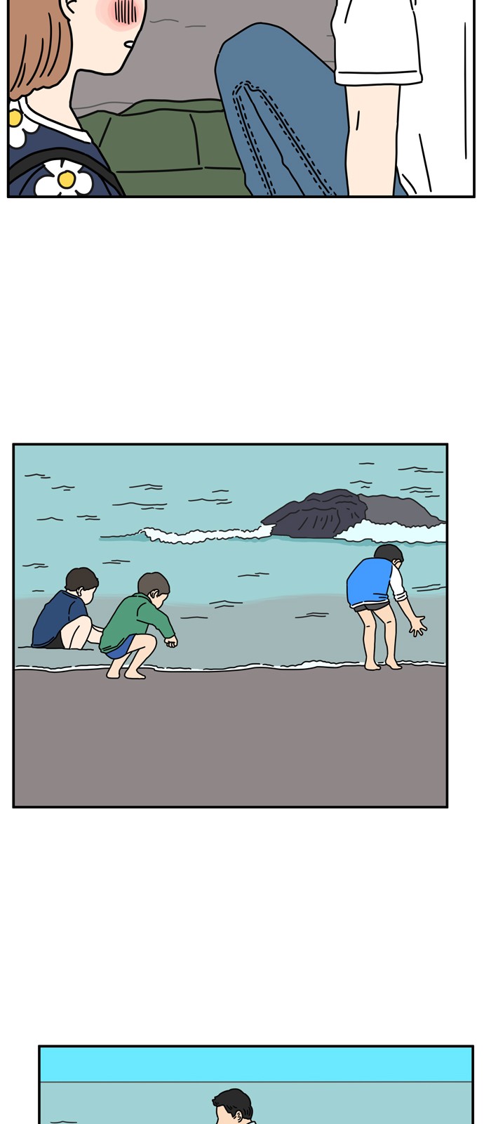 15 페이지
