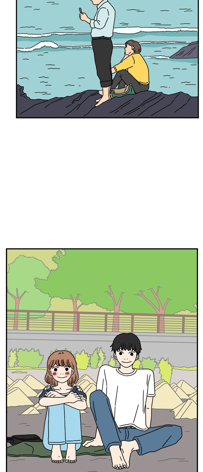 16 페이지