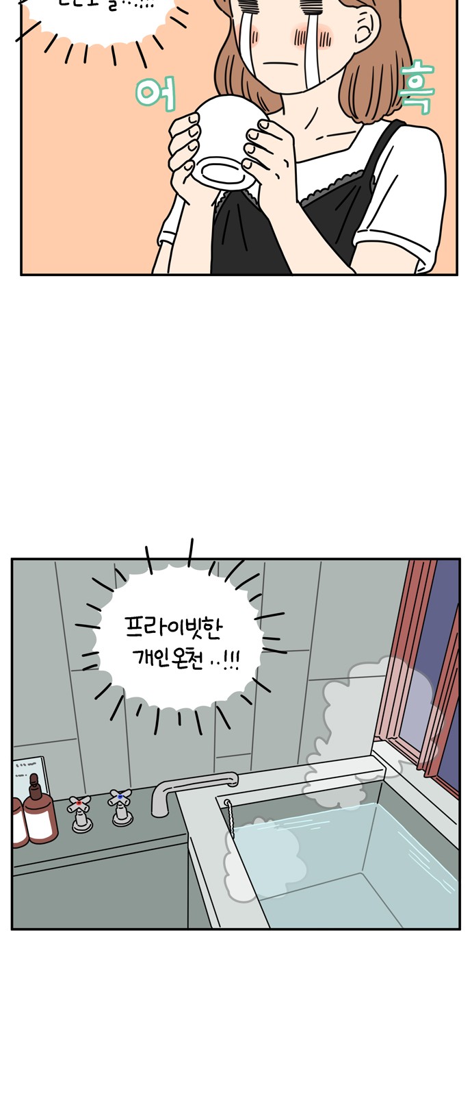 16 페이지