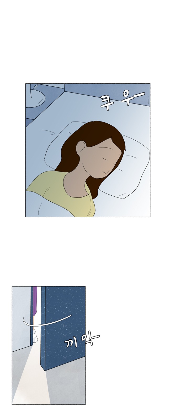 1 페이지