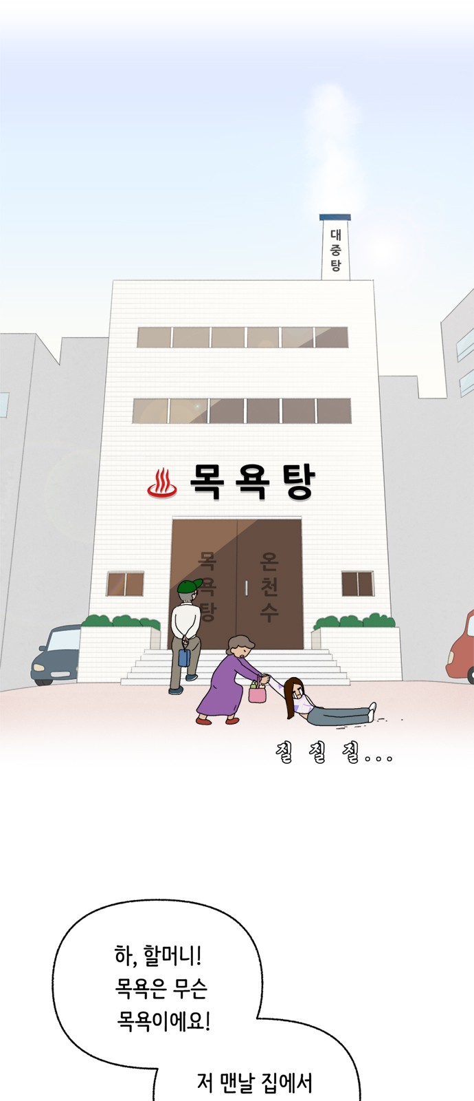 5 페이지