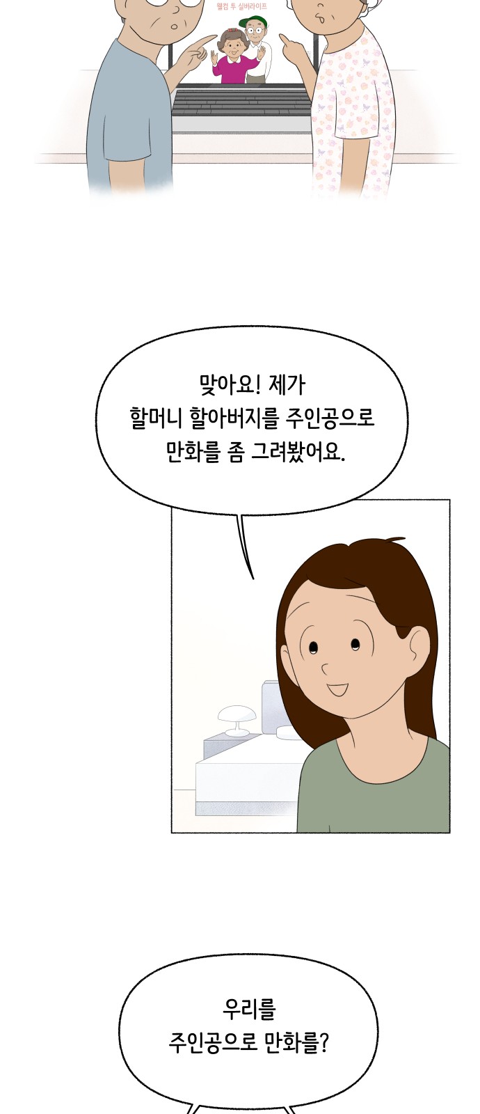 10 페이지