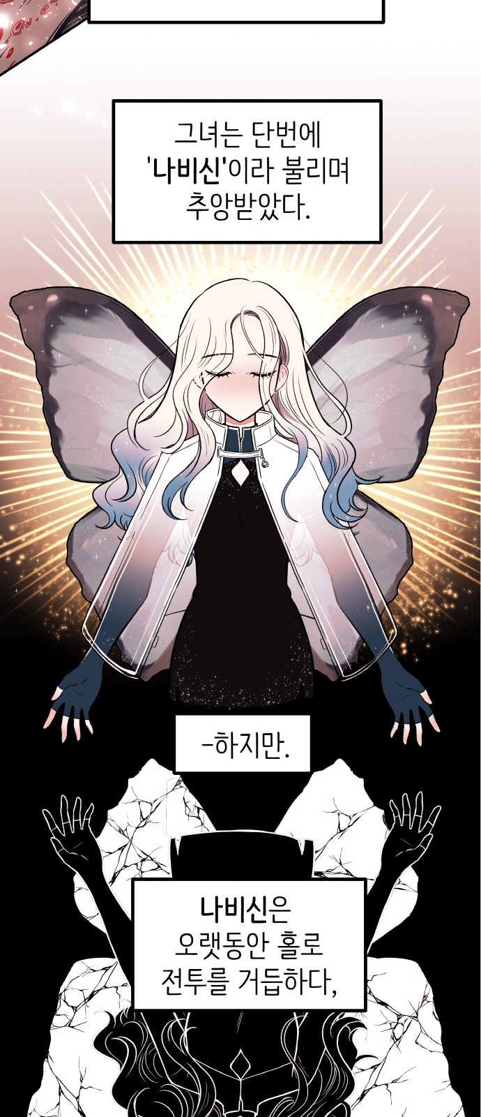 45 페이지