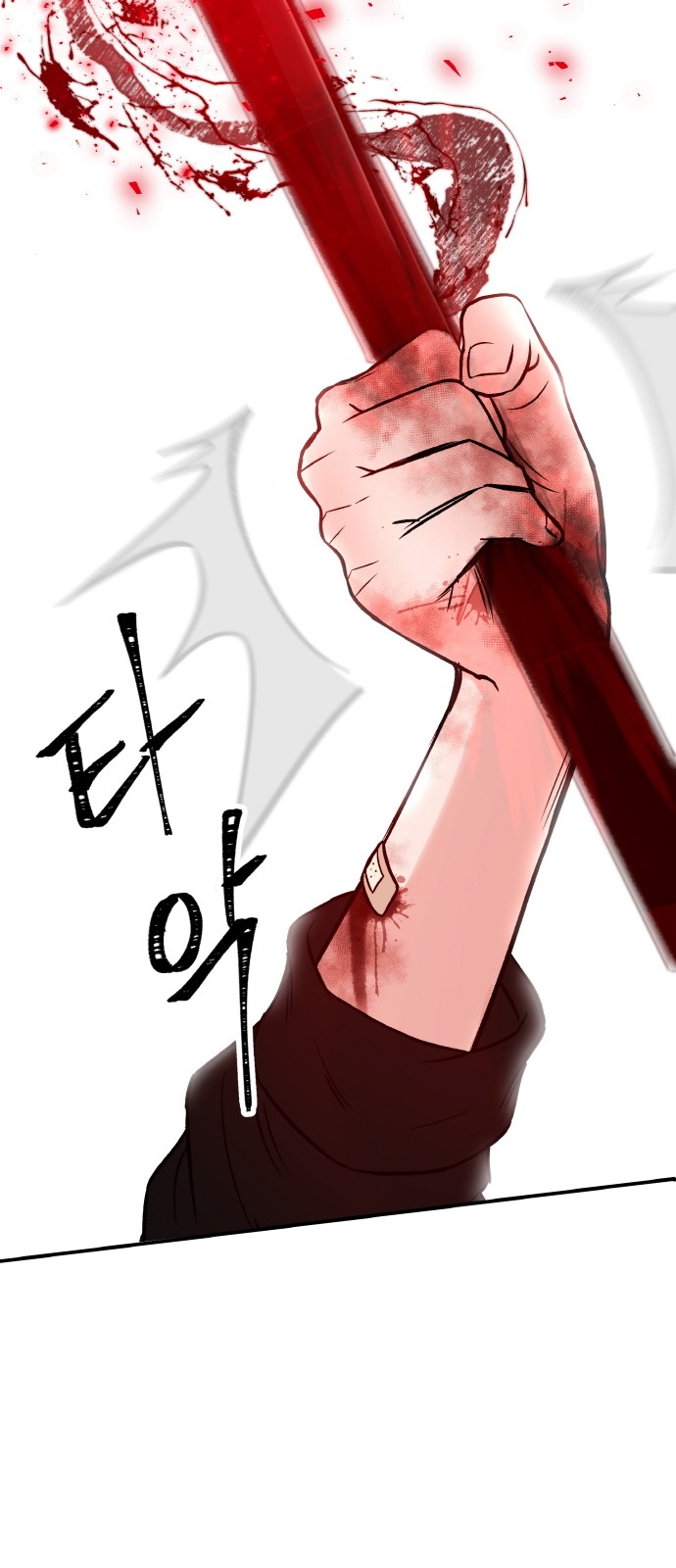 44 페이지