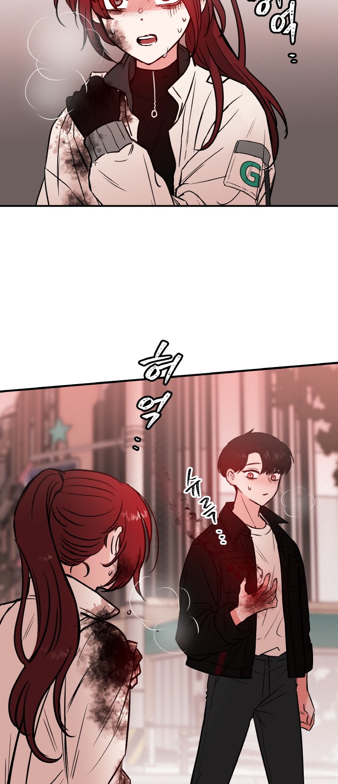 59 페이지