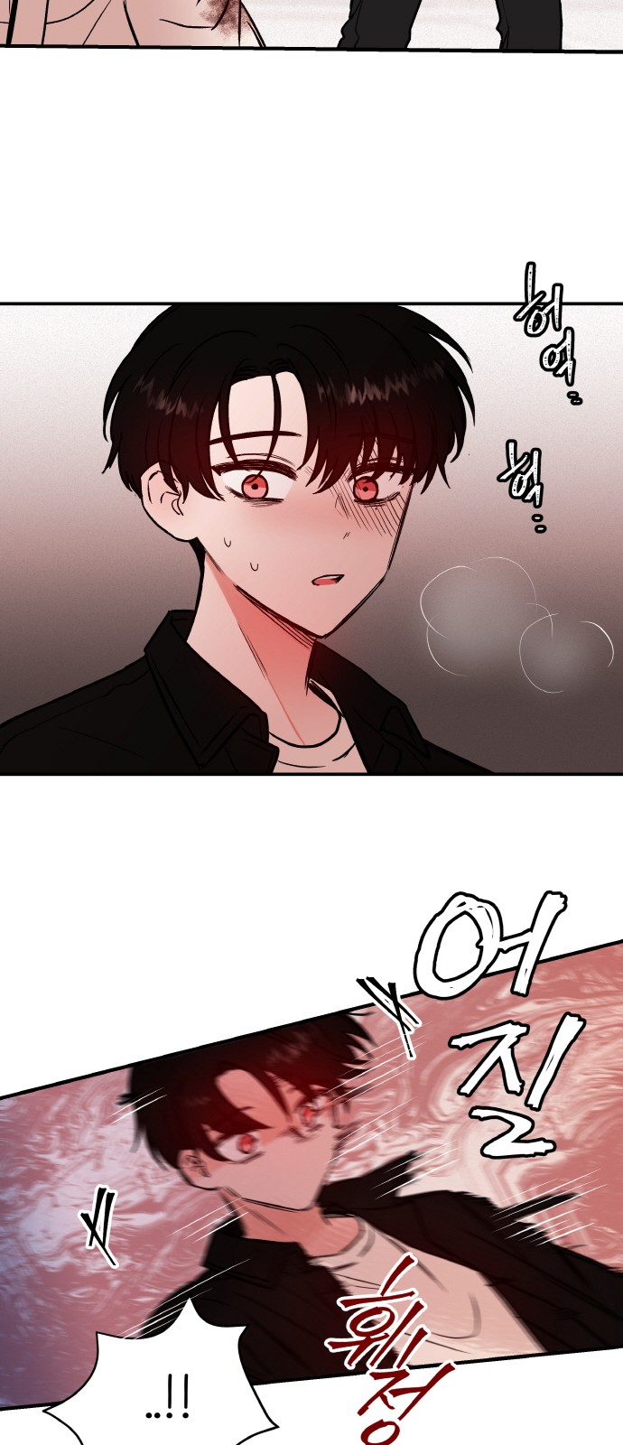 60 페이지