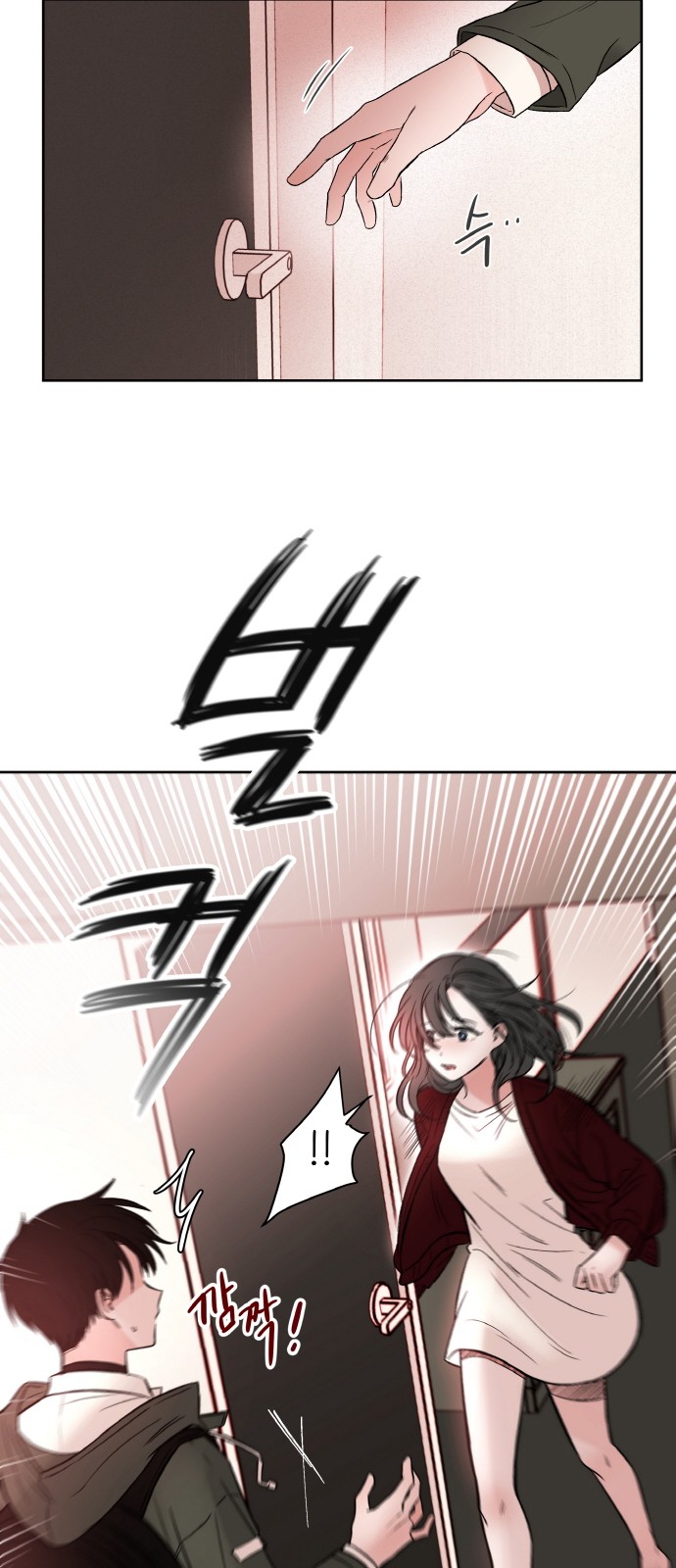 47 페이지