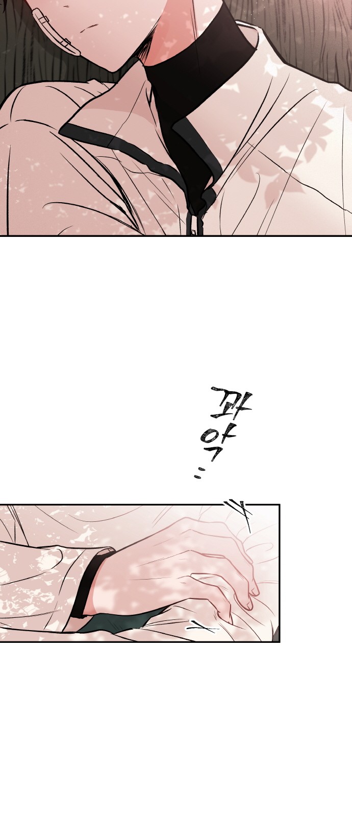 50 페이지