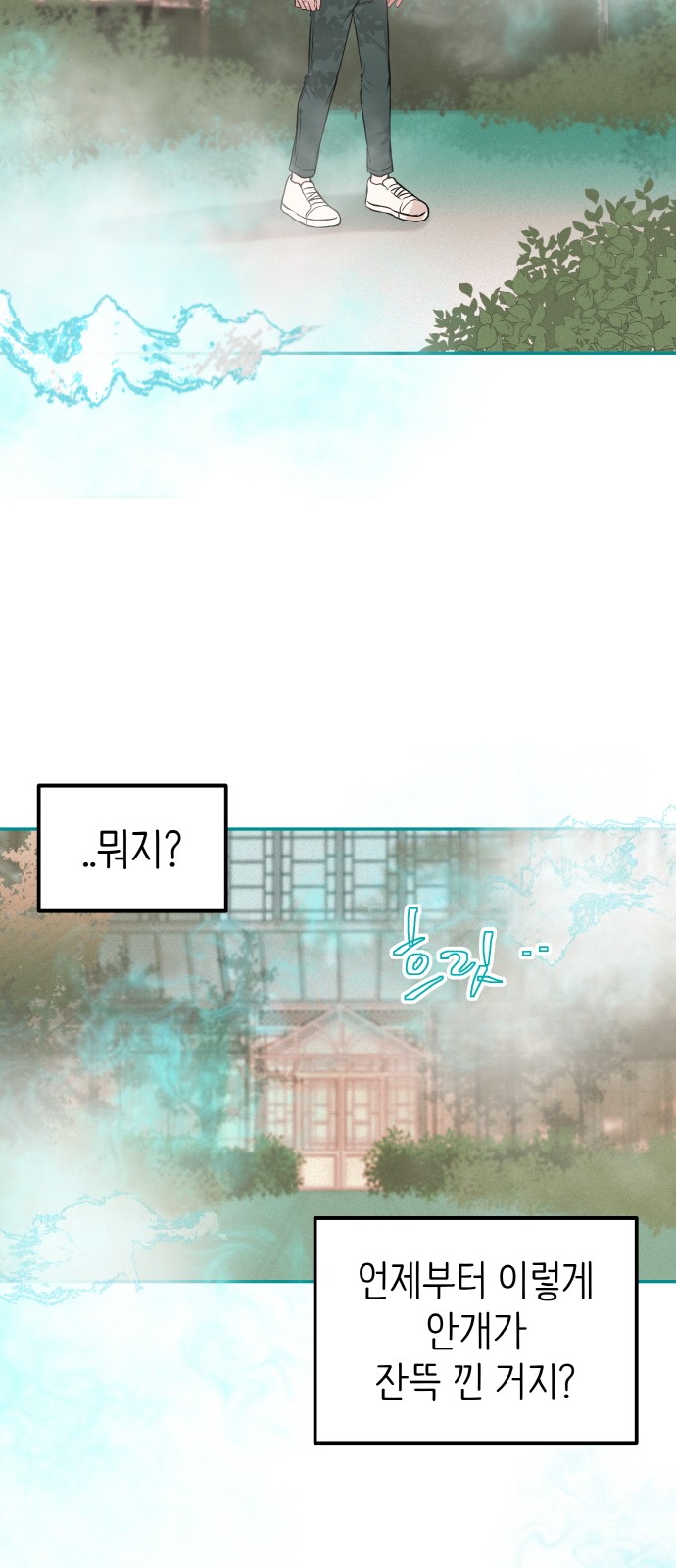 55 페이지