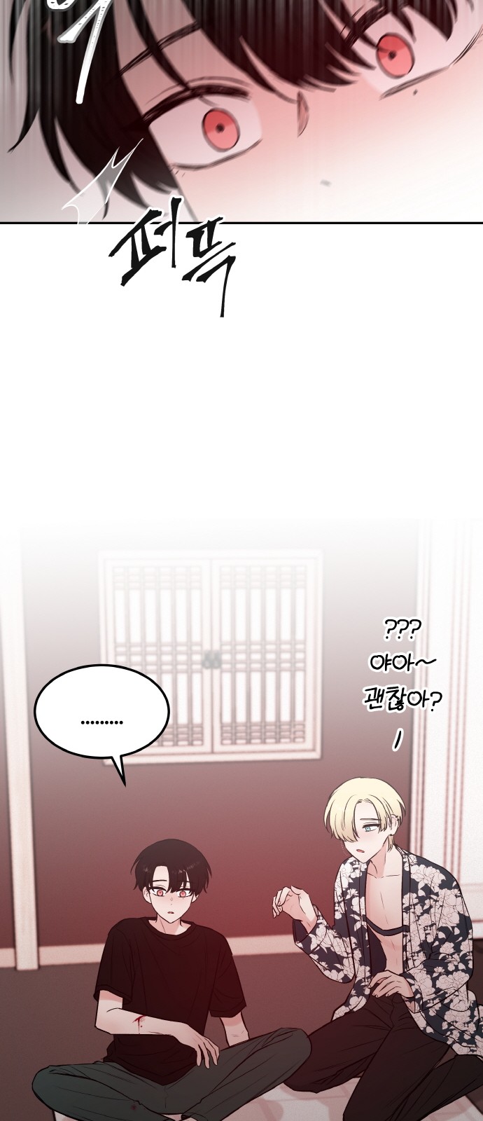 41 페이지