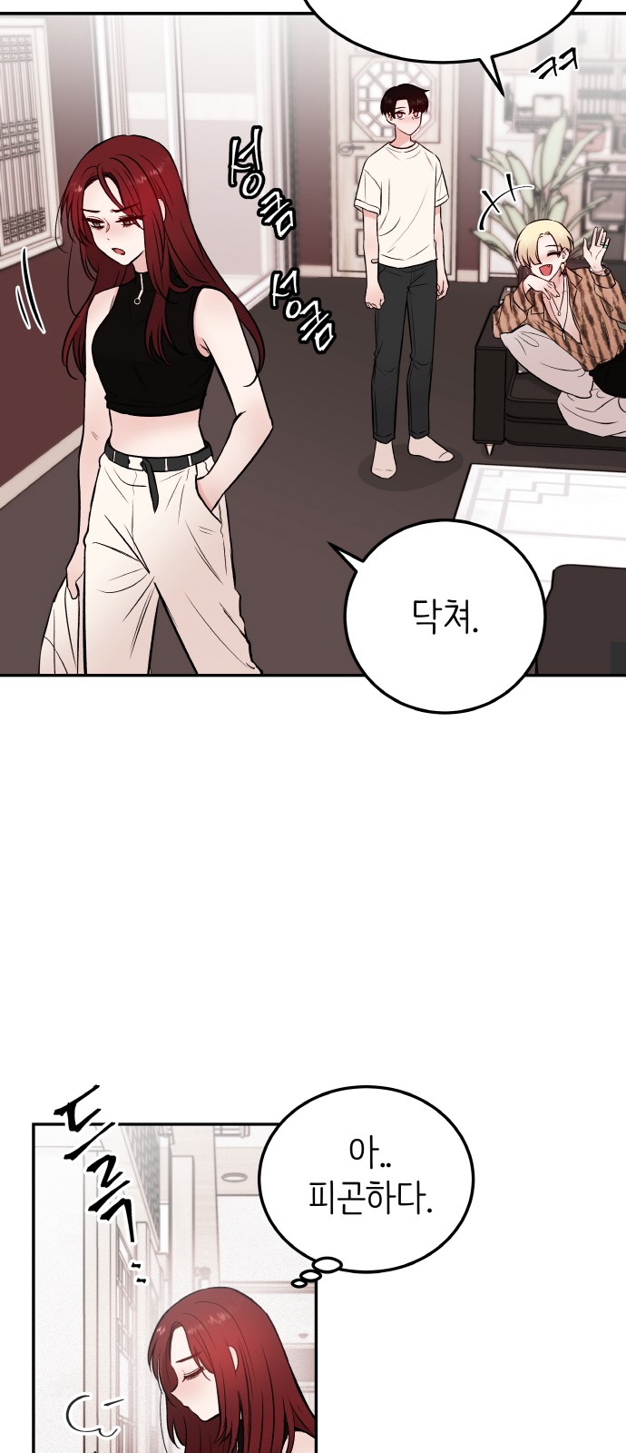 62 페이지
