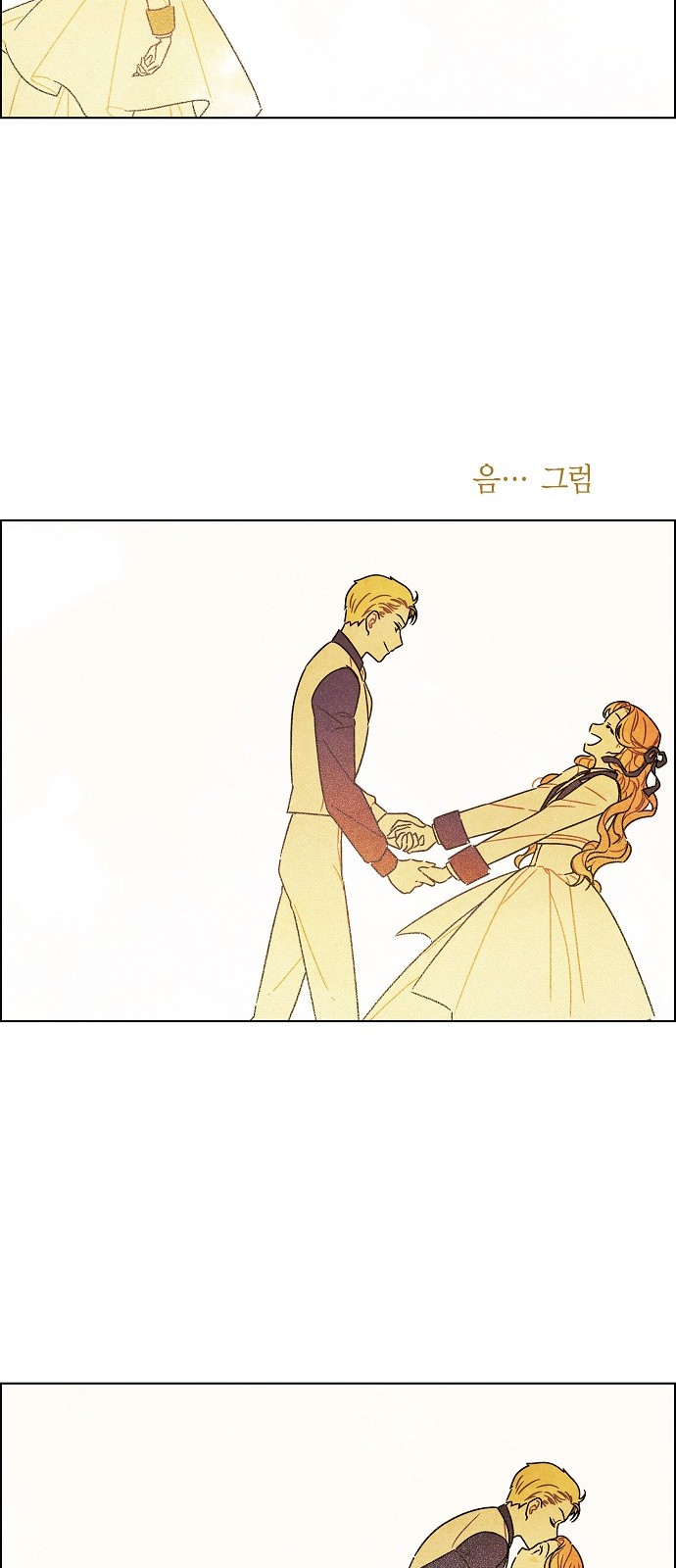 The First Night With the Duke - Chapter 103 - Page 34