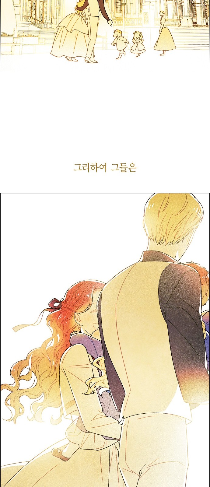 The First Night With the Duke - Chapter 103 - Page 38
