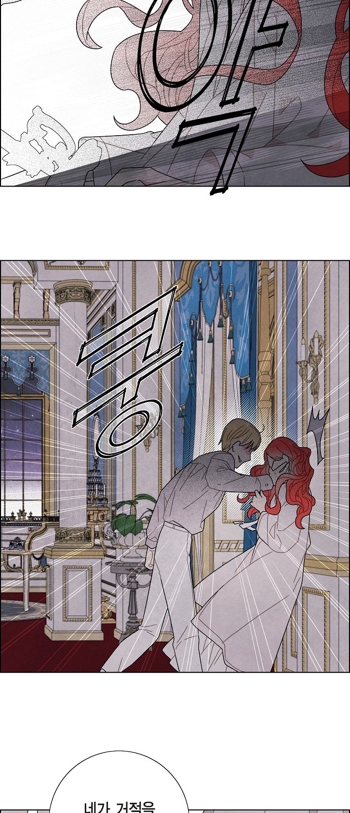 The First Night With the Duke - Chapter 54 - Page 44