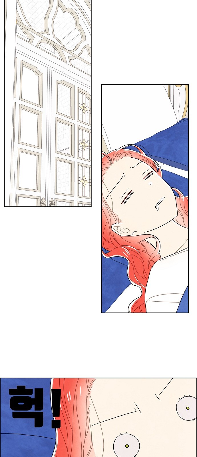 The First Night With the Duke - Chapter 89 - Page 29