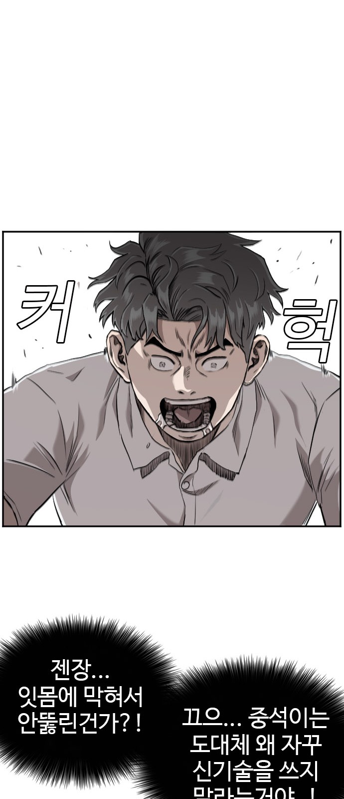 45 페이지