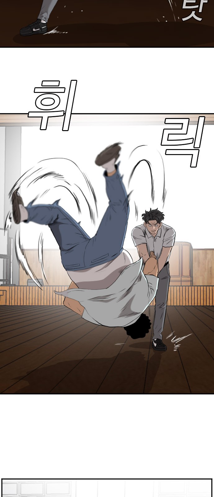 50 페이지