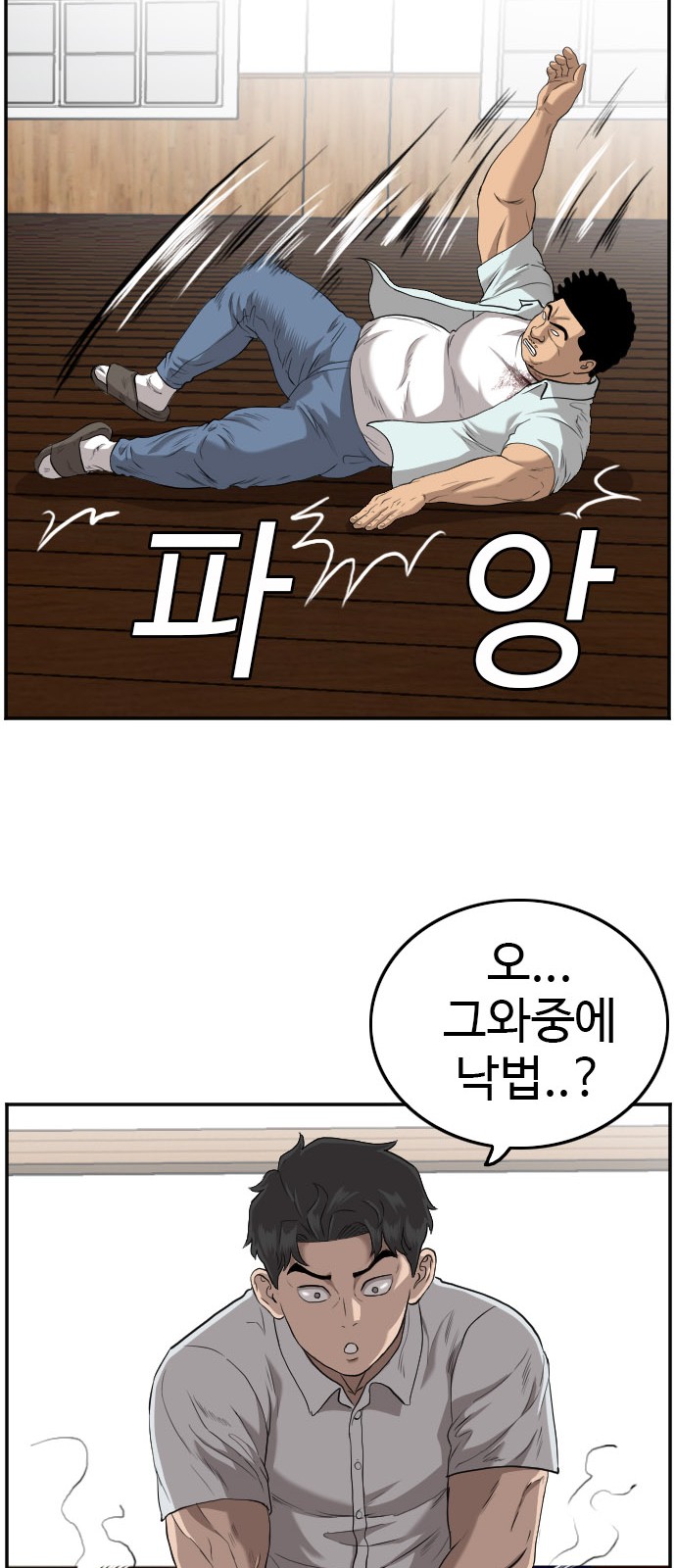 51 페이지