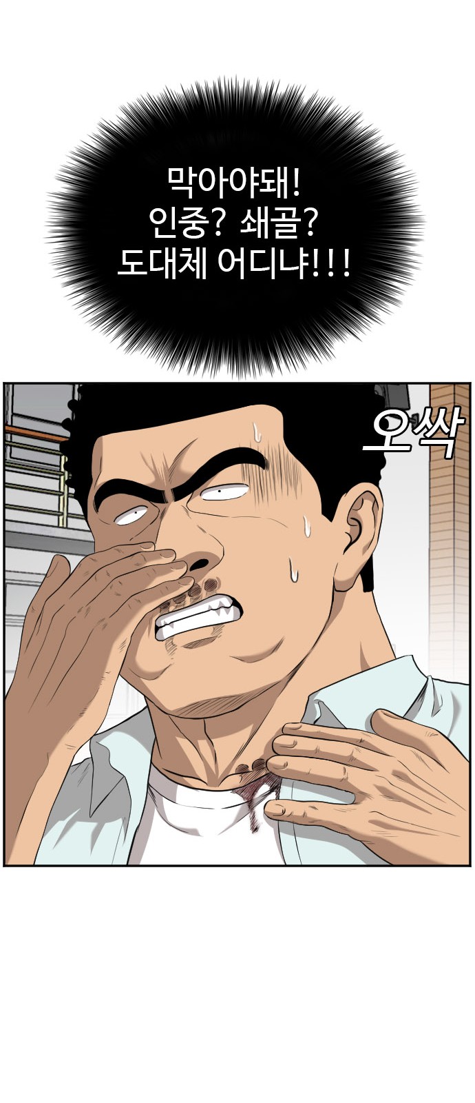 57 페이지