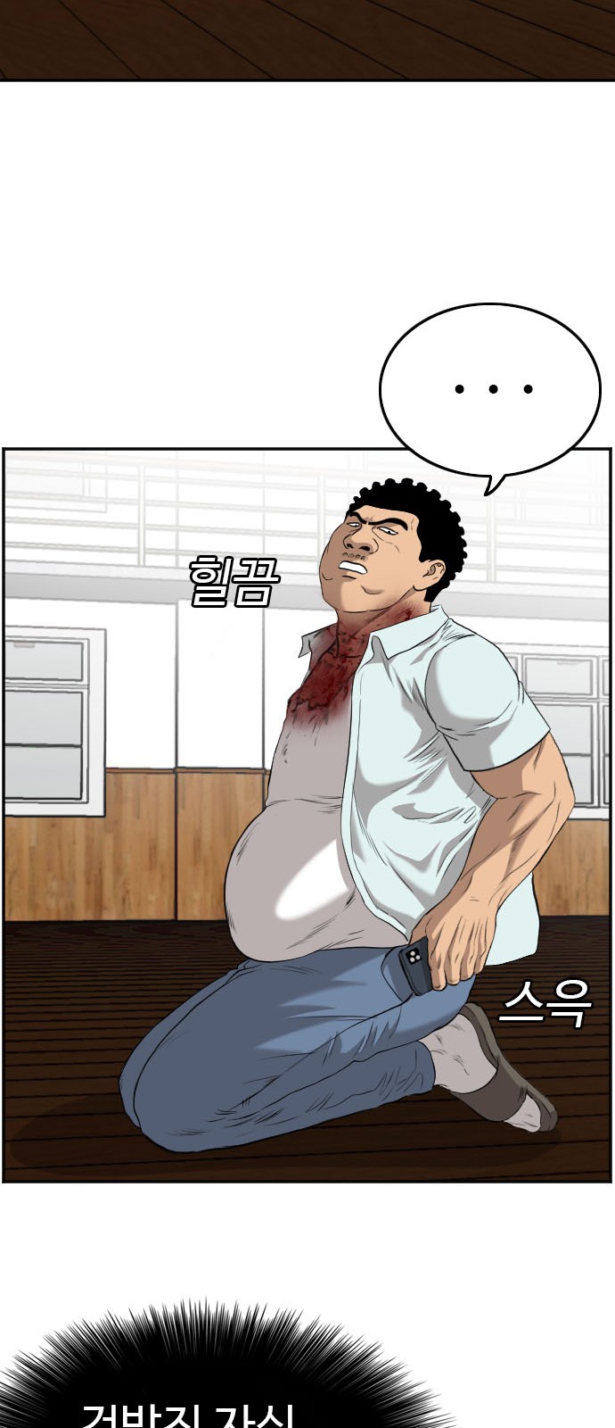 75 페이지