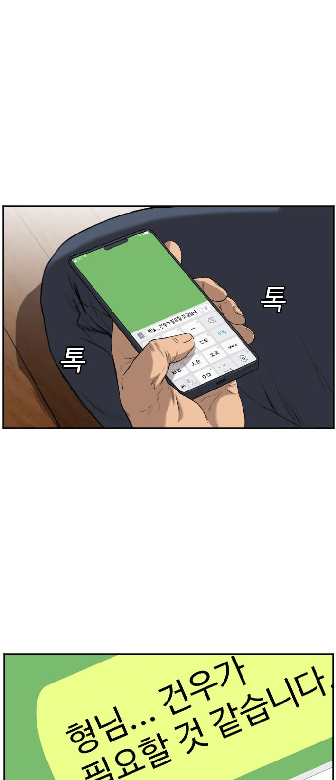 1 페이지