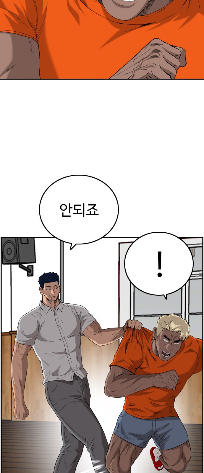 15 페이지