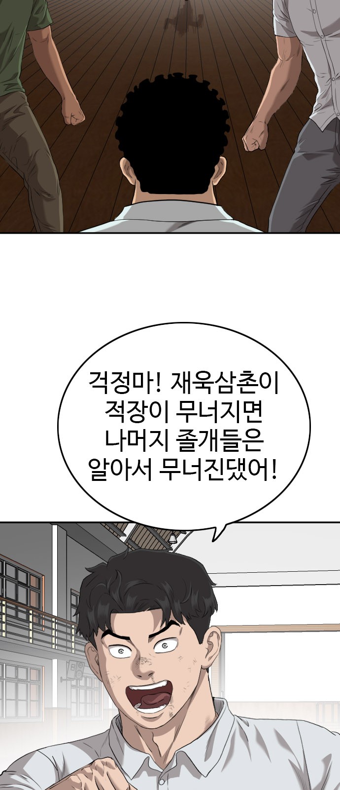 21 페이지