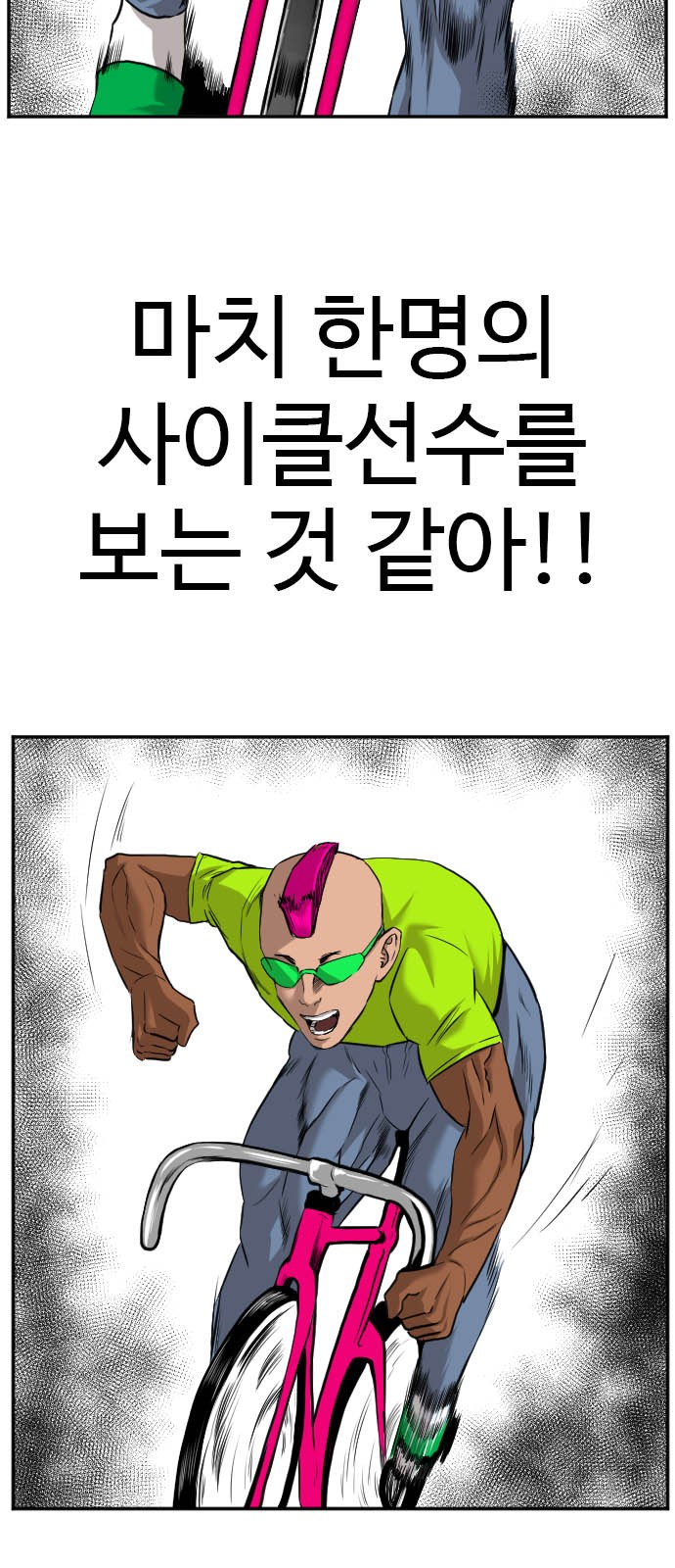 50 페이지