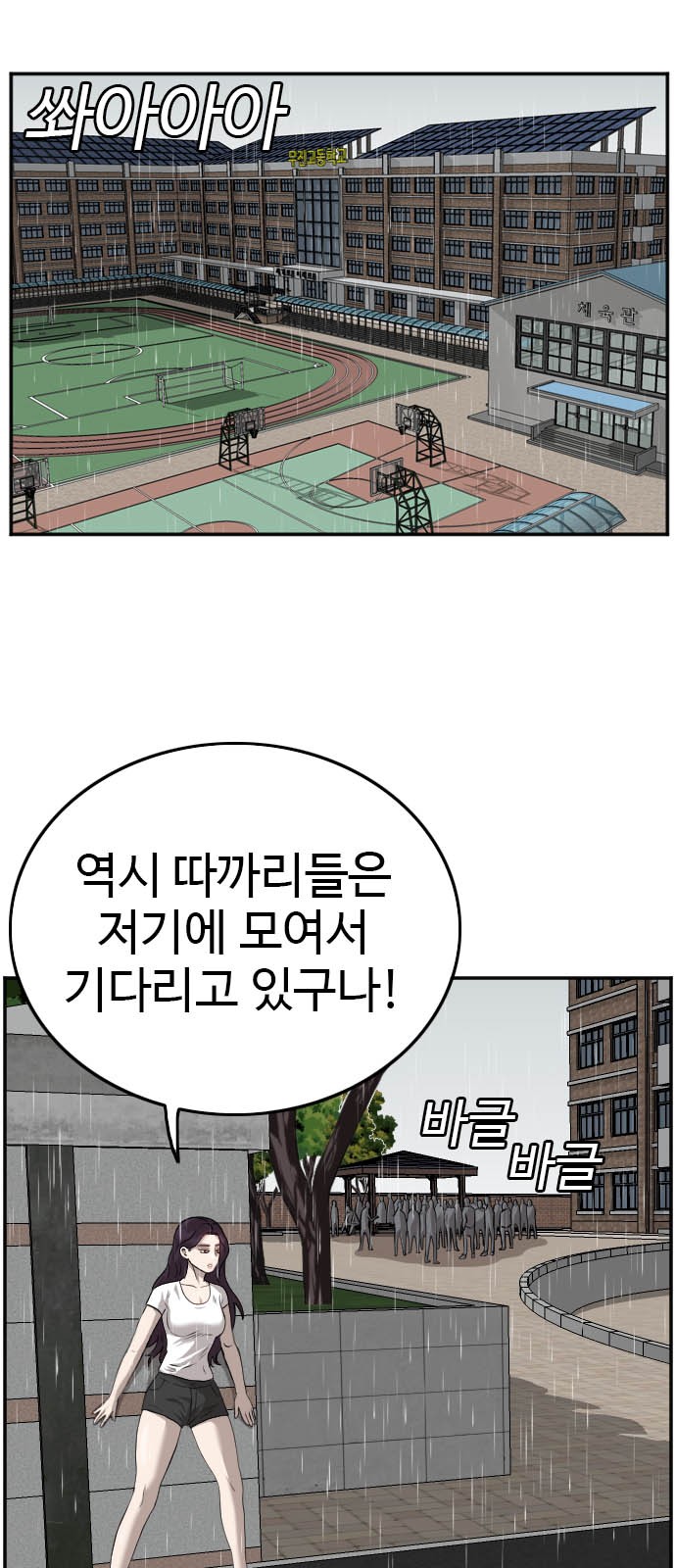 60 페이지