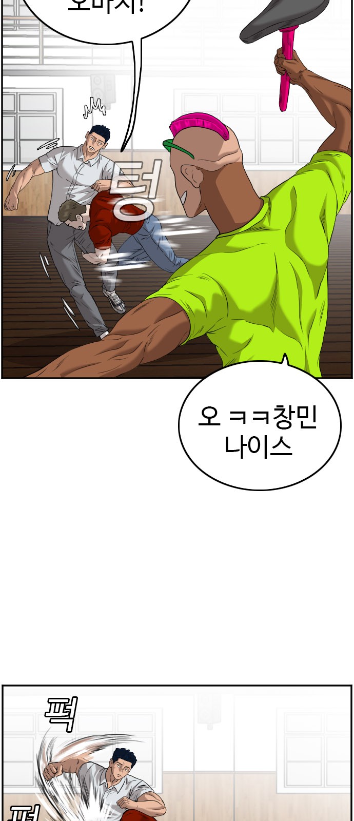 15 페이지