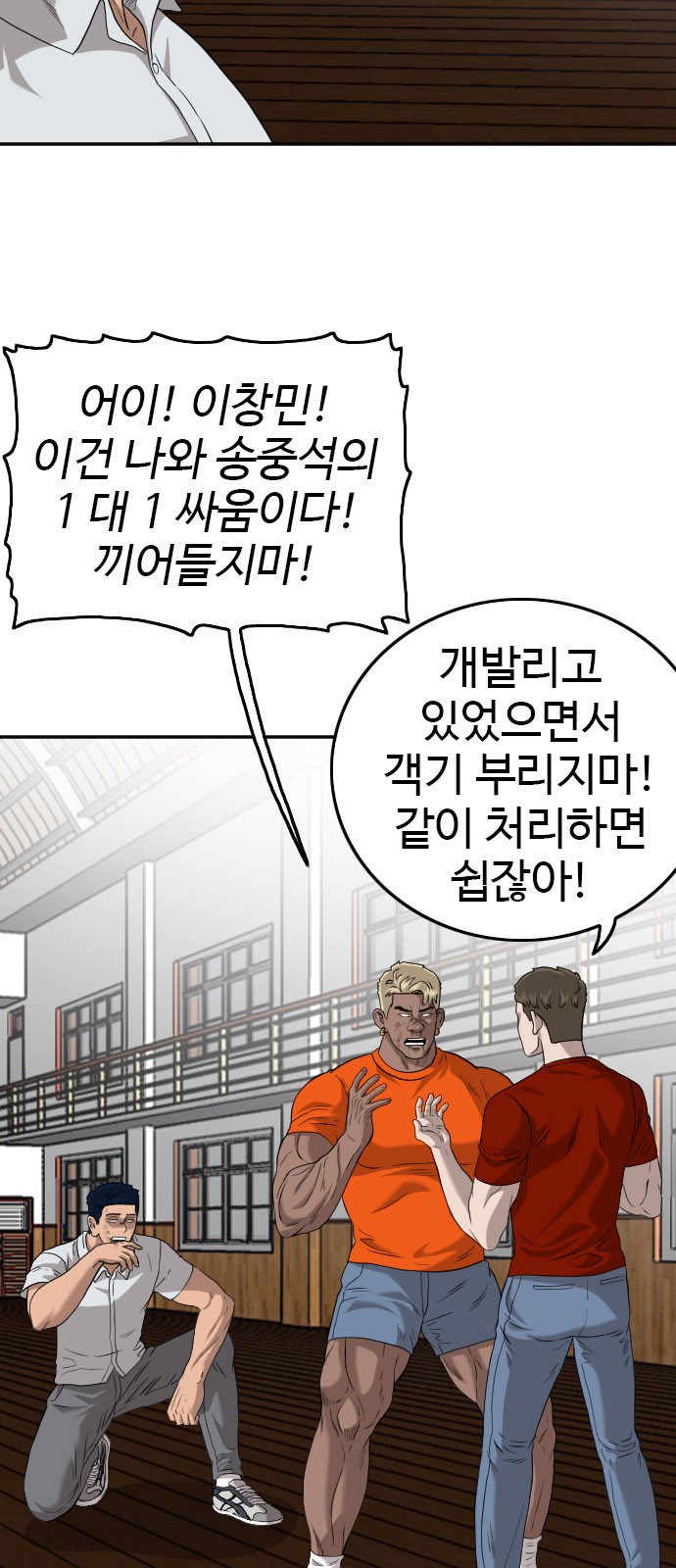 21 페이지