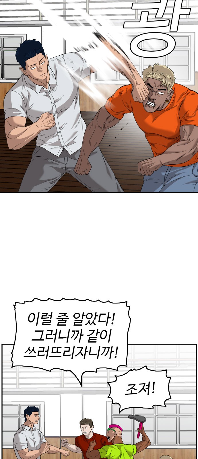32 페이지