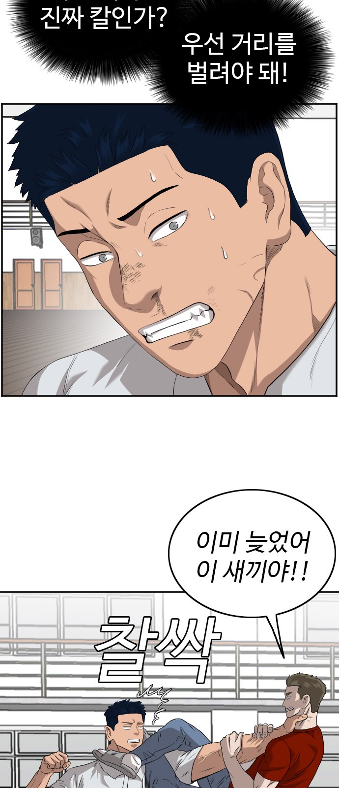 40 페이지